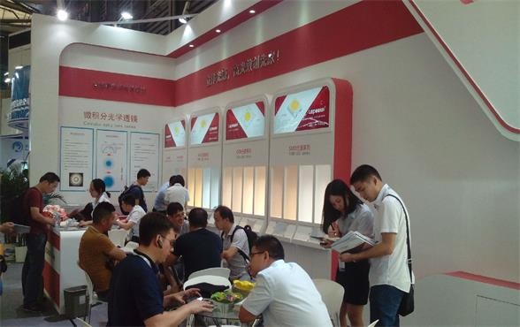香港和宝典宝典资料大全-2014年上海国际照明展圆满结束