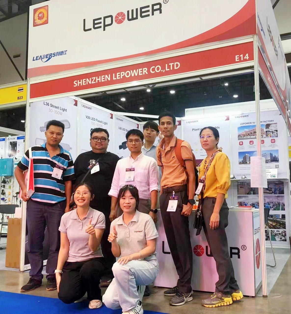 展会 I 香港和宝典宝典资料大全闪耀泰国国际照明展，引领智能照明新风尚！